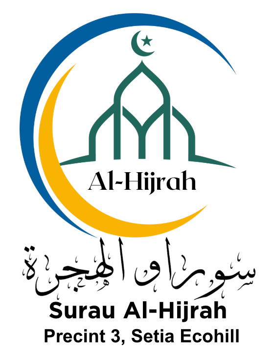 Logo Masjid